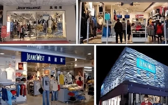 如今“无人问津”的3家服装品牌你买过几个AG真人游戏平台app曾经“红极一时”(图8)